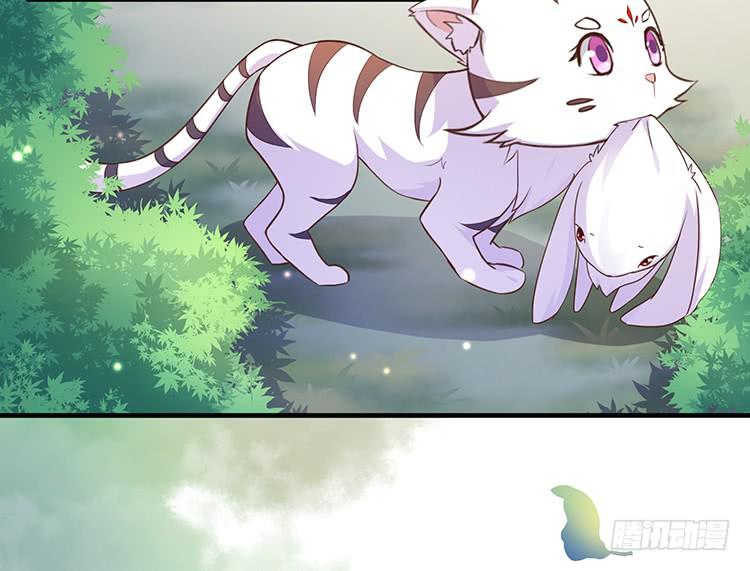 大闹公主府(1/2)-第43话