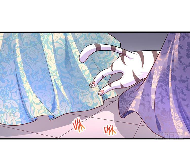 我要拜你为师-第45话