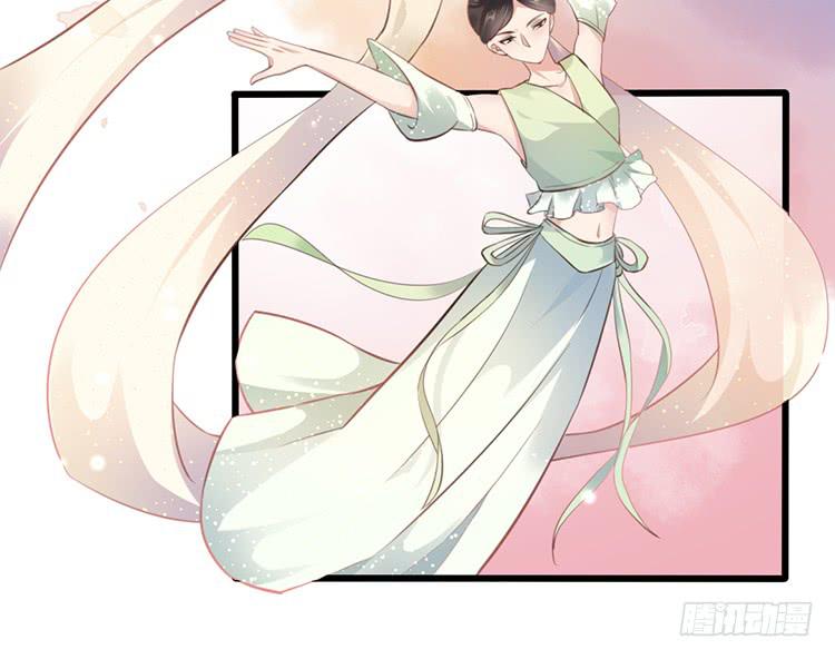 臣女有一拙计-第47话