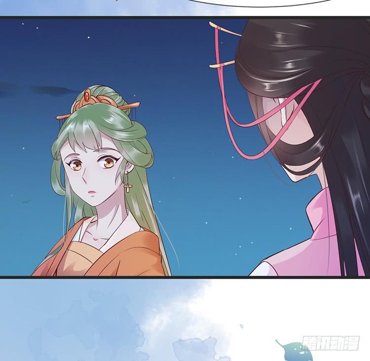 臣女有一拙计-第47话