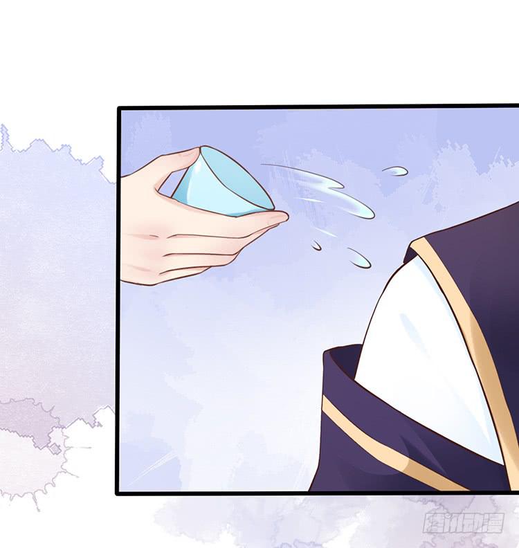 调虎离山(1/2)-第49话