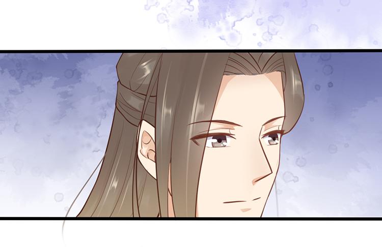 调虎离山(1/2)-第49话