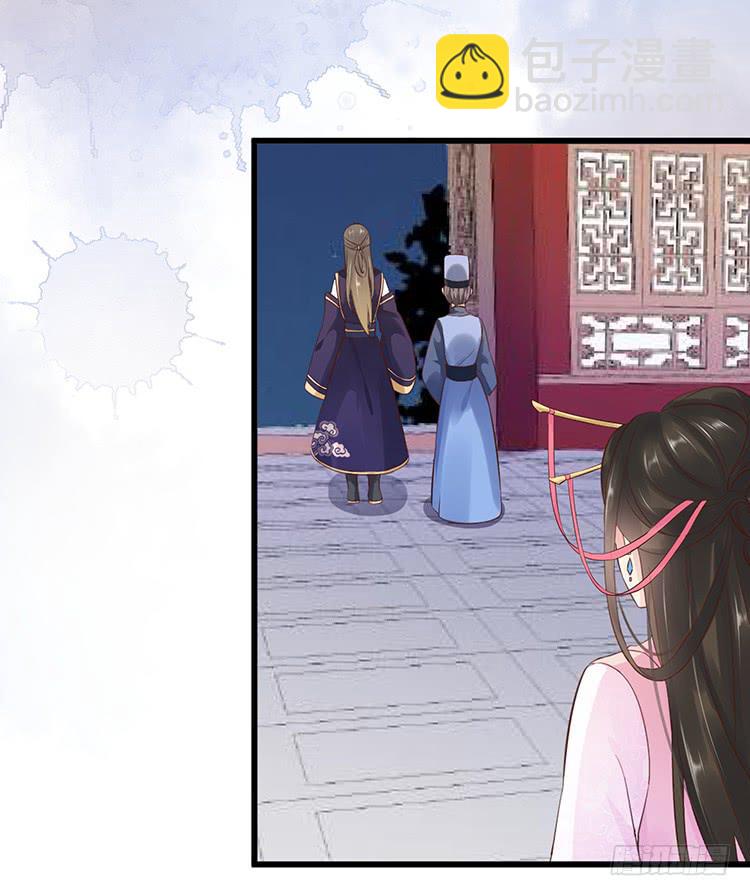 调虎离山(1/2)-第49话