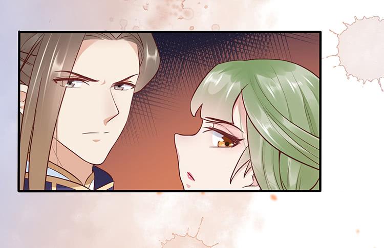 永和宫失火(1/2)-第51话