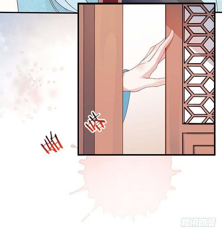 花灯节(1/2)-第53话