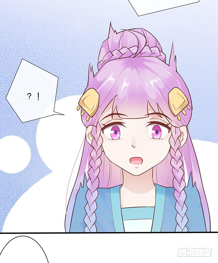 花灯节(1/2)-第53话