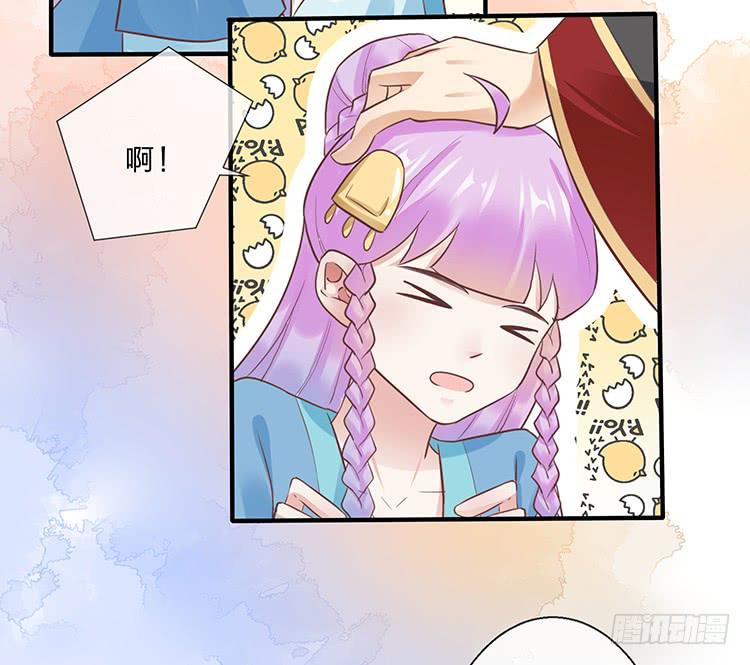 花灯节(1/2)-第53话