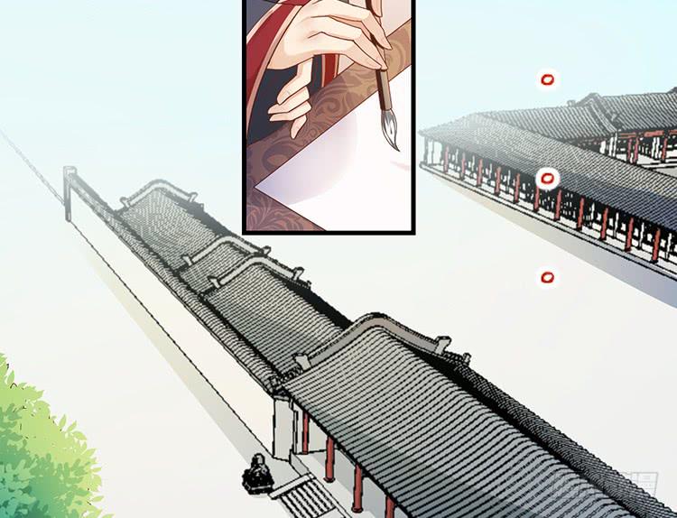 花灯节(1/2)-第53话