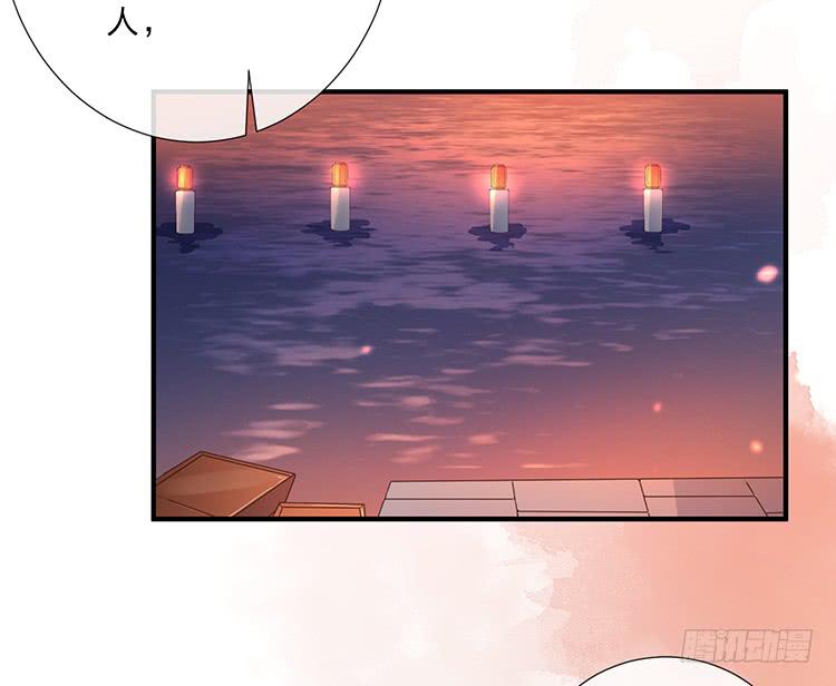 落水(1/2)-第55话