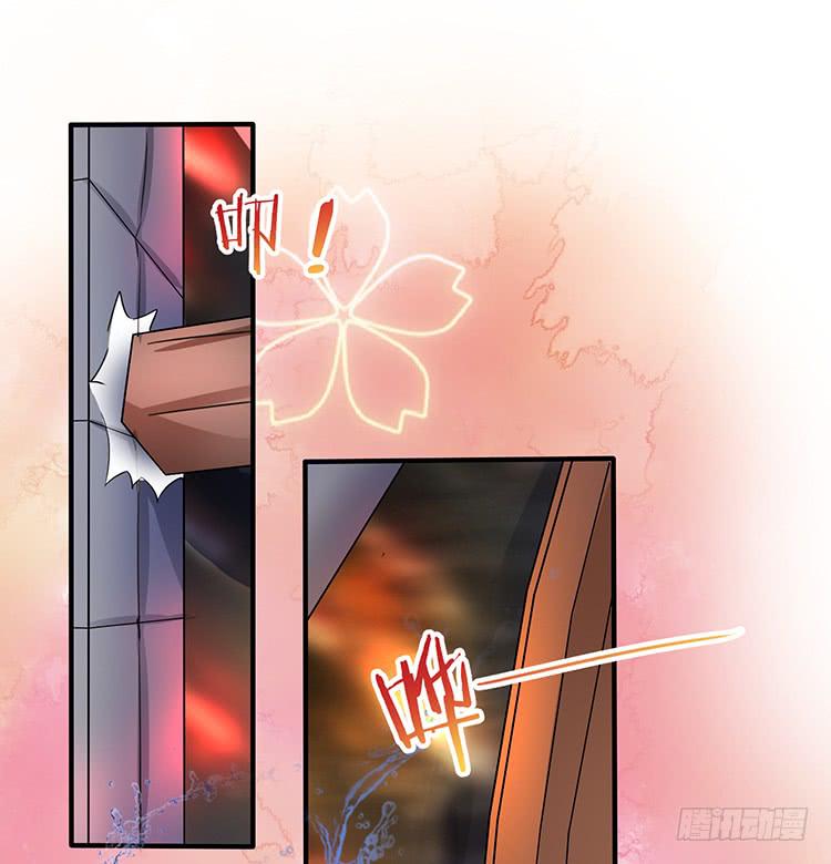 落水(1/2)-第55话