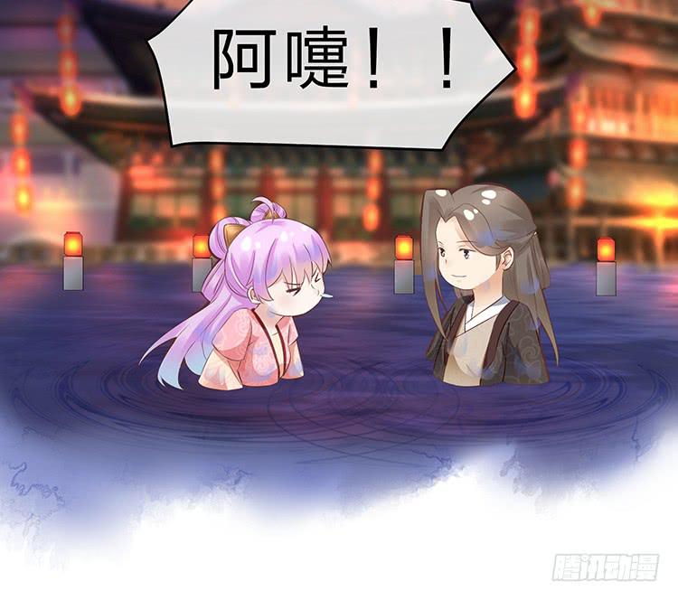 落水(1/2)-第55话