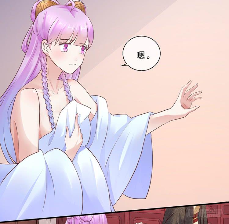 扒掉了(1/2)-第57话