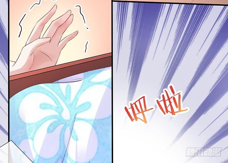 扒掉了(1/2)-第57话