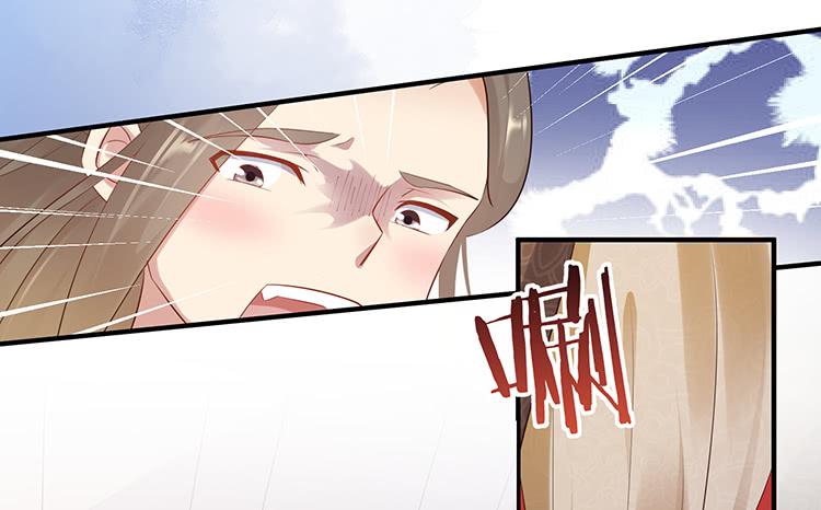 扒掉了(1/2)-第57话