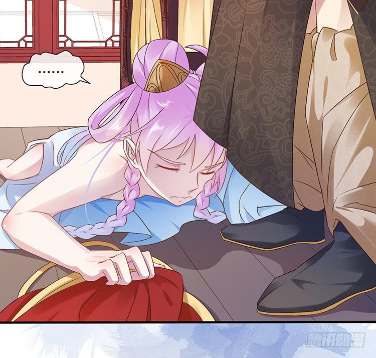 扒掉了(1/2)-第57话