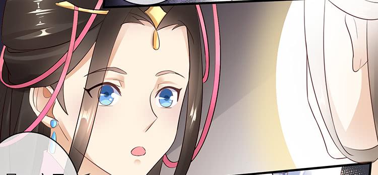 强吻(1/2)-第59话