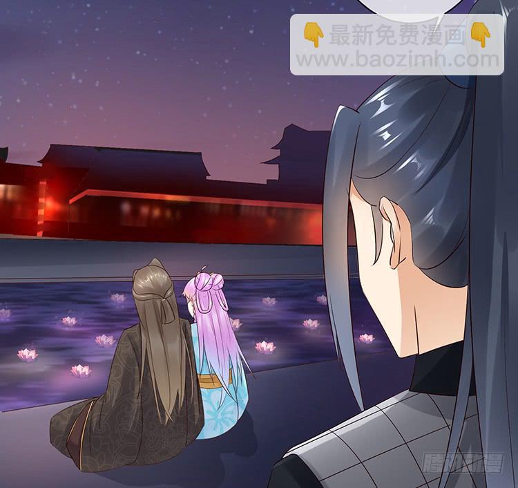 强吻(1/2)-第59话