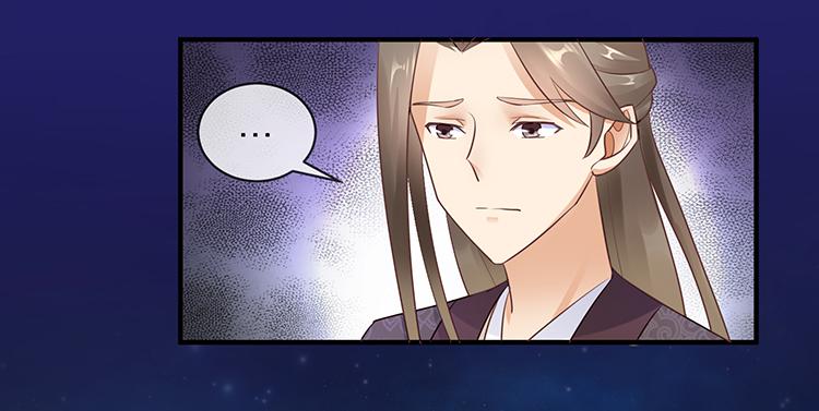 强吻(1/2)-第59话