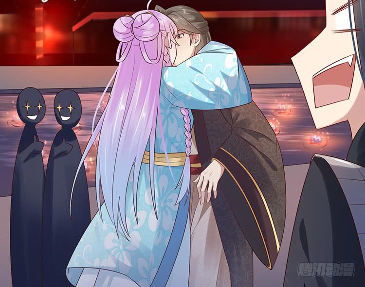 强吻(1/2)-第59话