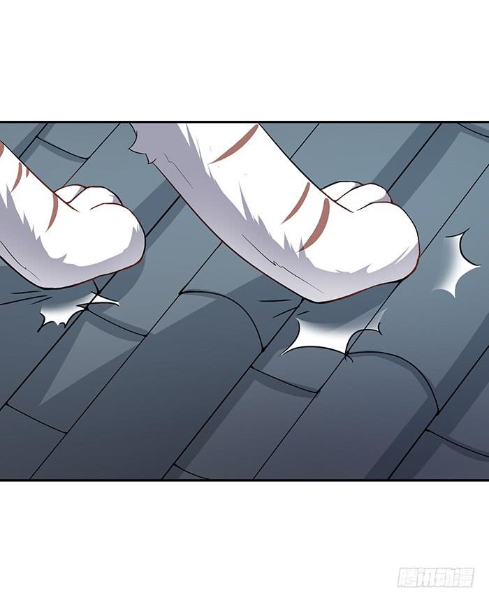 掉进浴池(1/2)-第7话