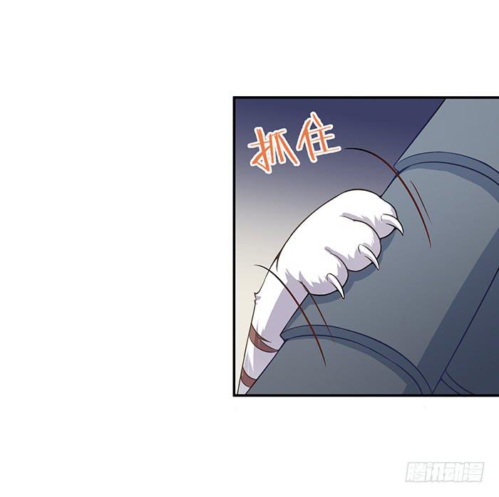 掉进浴池(1/2)-第7话