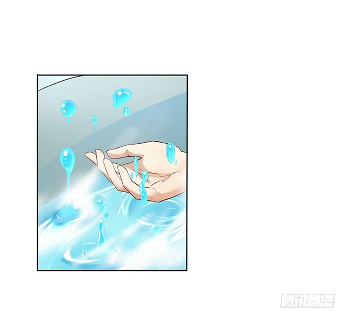 掉进浴池(1/2)-第7话