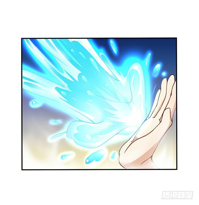 掉进浴池(1/2)-第7话