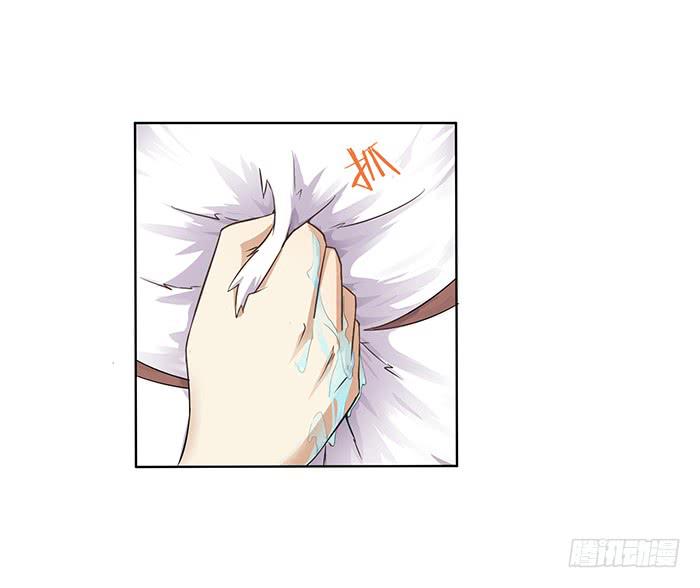 掉进浴池(1/2)-第7话