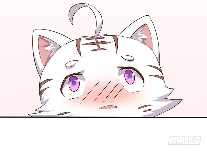 掉进浴池(1/2)-第7话