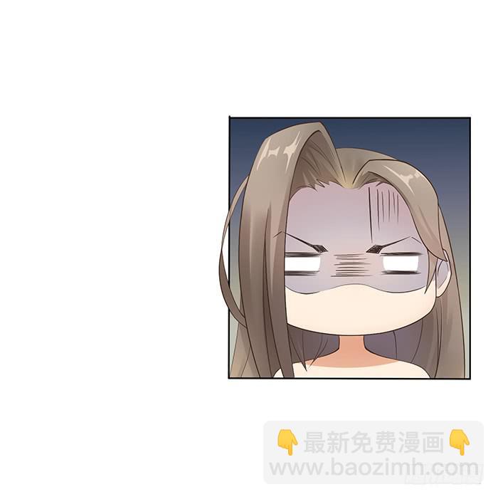 掉进浴池(1/2)-第7话