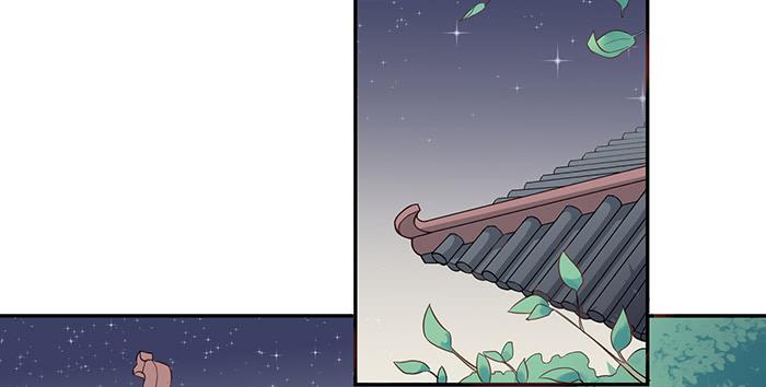 掉进浴池(1/2)-第7话