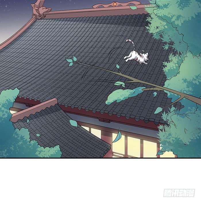 掉进浴池(1/2)-第7话