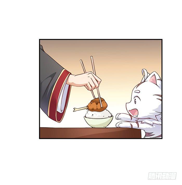 心腹的背叛(1/2)-第9话