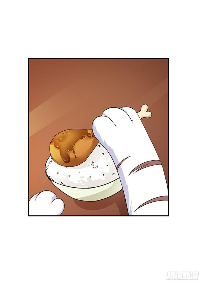 心腹的背叛(1/2)-第9话