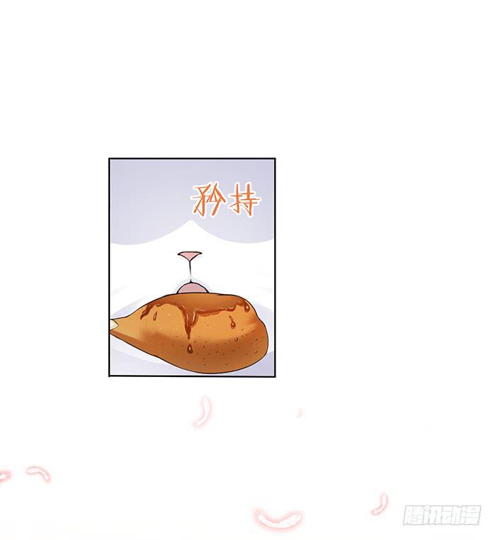 心腹的背叛(1/2)-第9话