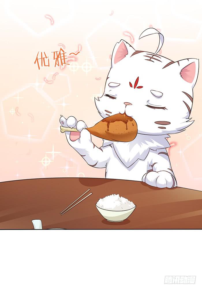 心腹的背叛(1/2)-第9话