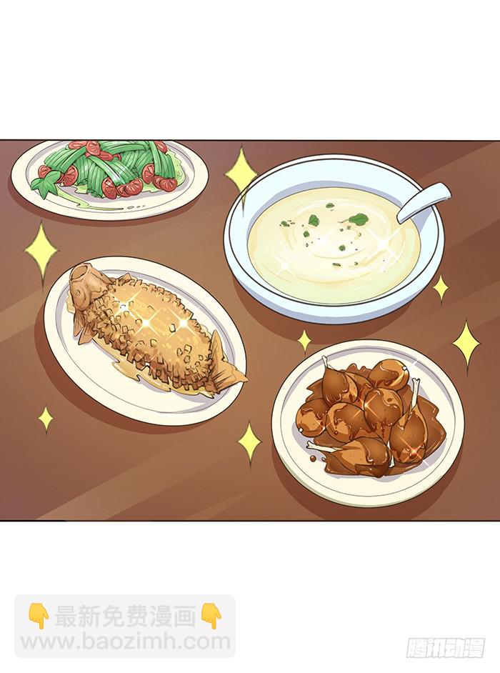 心腹的背叛(1/2)-第9话