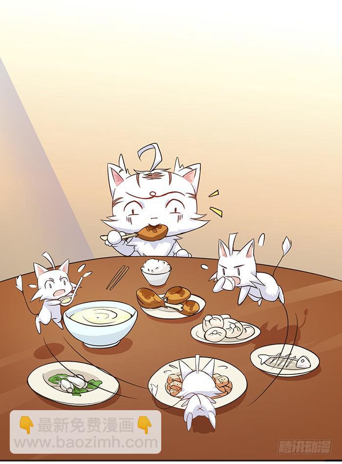 心腹的背叛(1/2)-第9话