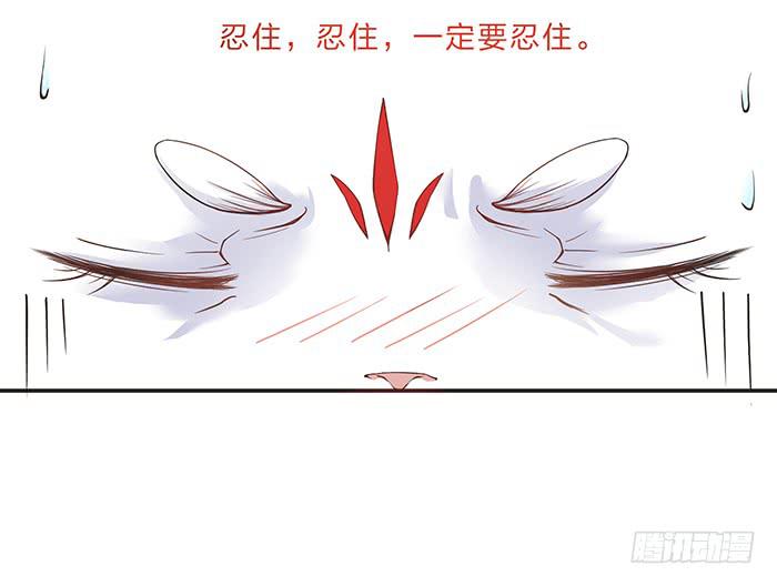 心腹的背叛(1/2)-第9话