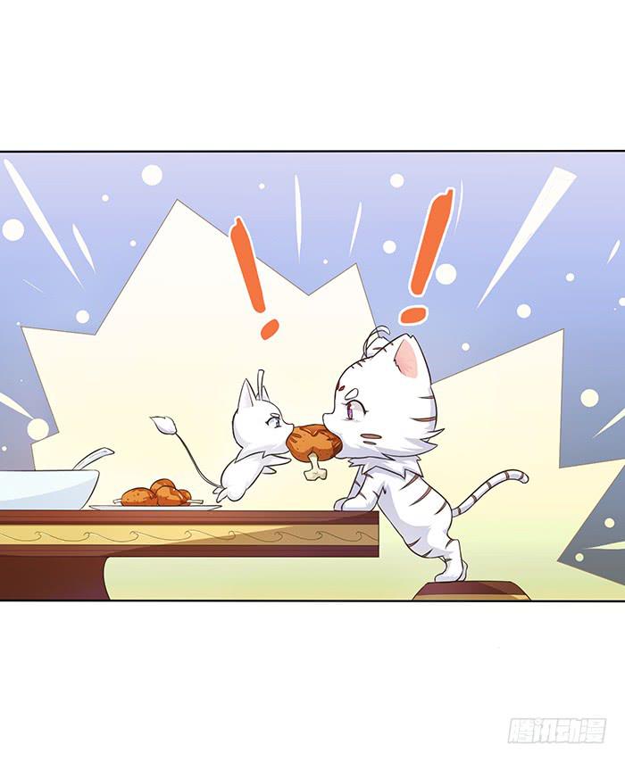 心腹的背叛(1/2)-第9话