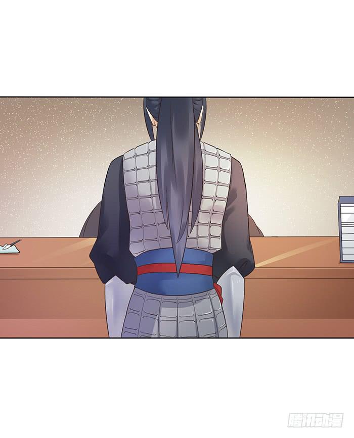 心腹的背叛(1/2)-第9话