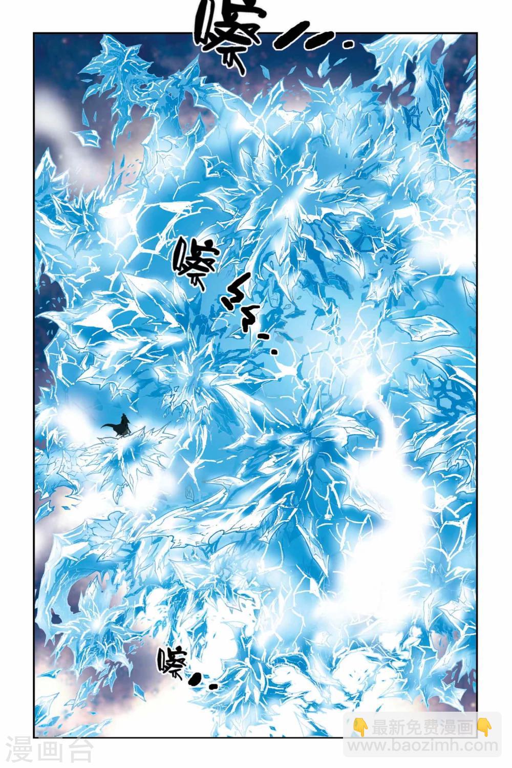 第19话 大人物-第19话