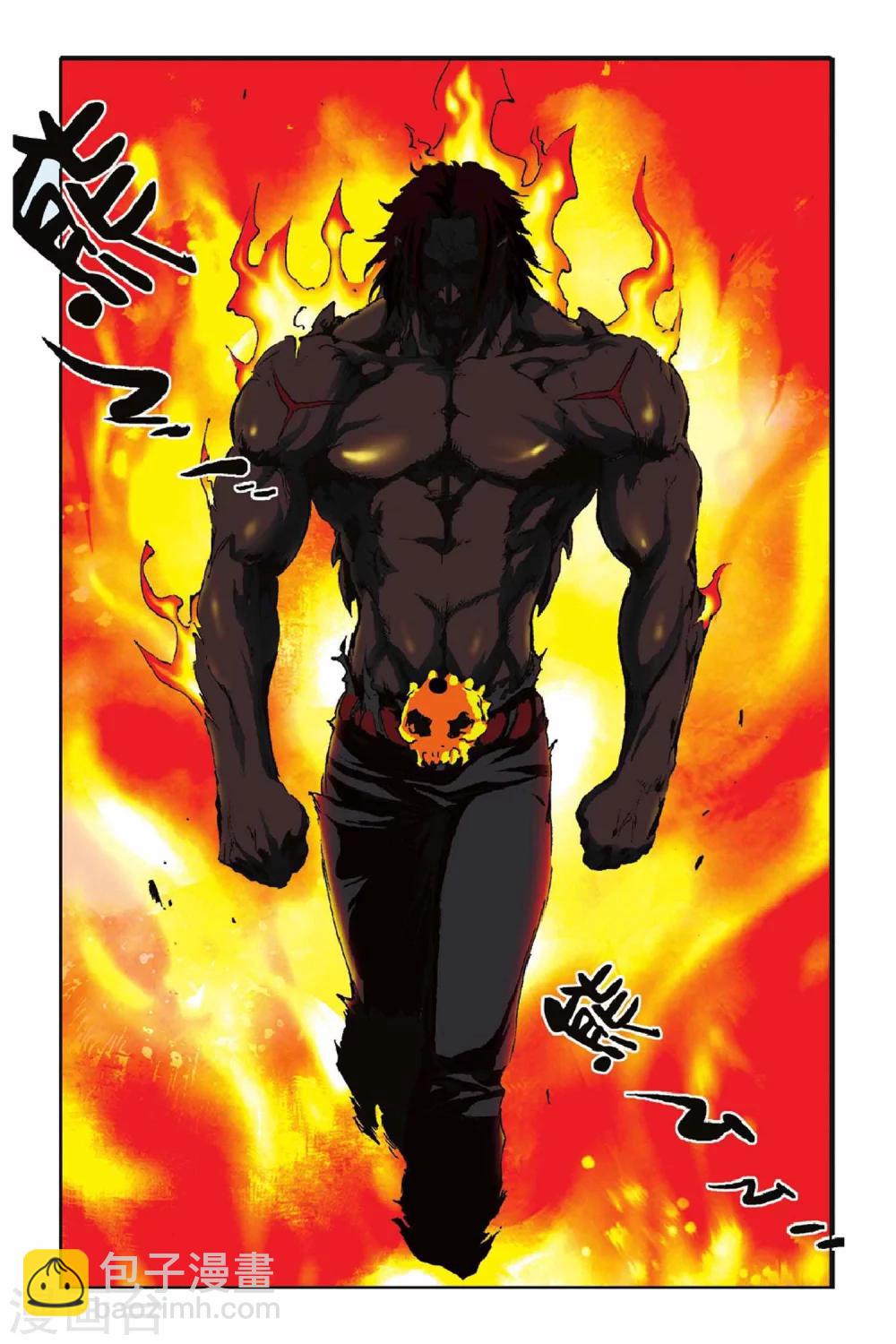 第33话 短暂的安宁-第33话