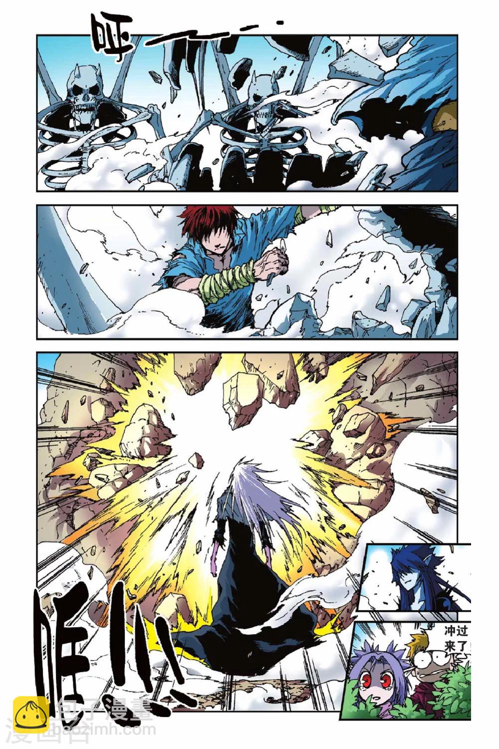 第39话 不可撼动-第39话