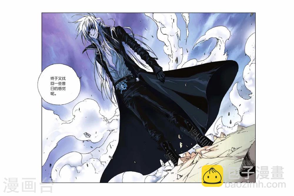 第41话 逆转-第41话