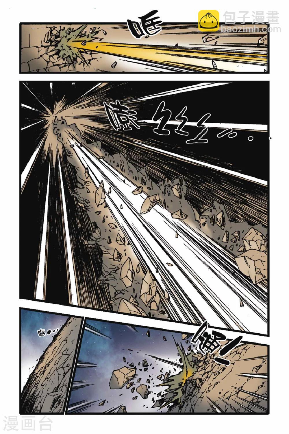 第49话 亚伯复活！-第49话