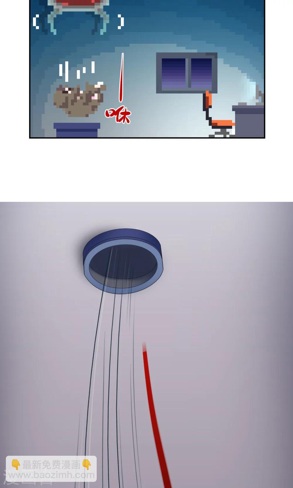 第1话 致命危机-第1话