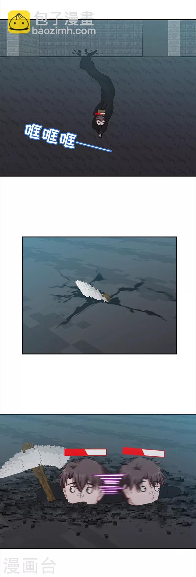 第112话 越狱play！-第115话