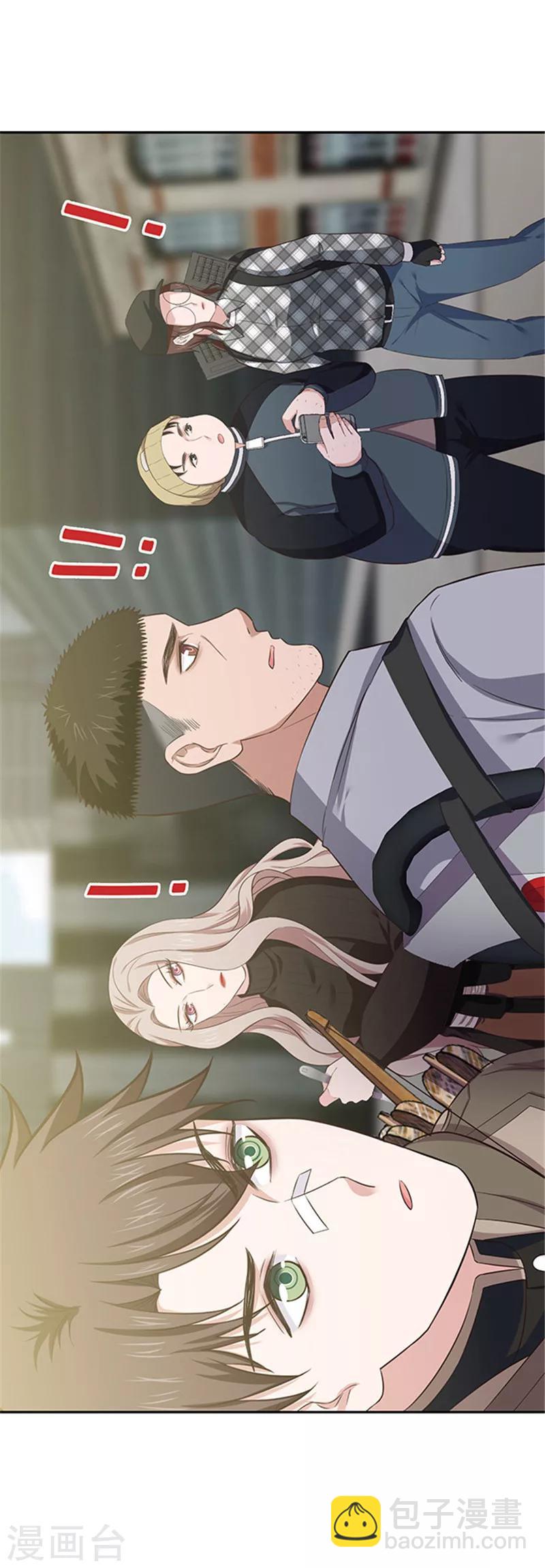 第126话 末日实验-第129话