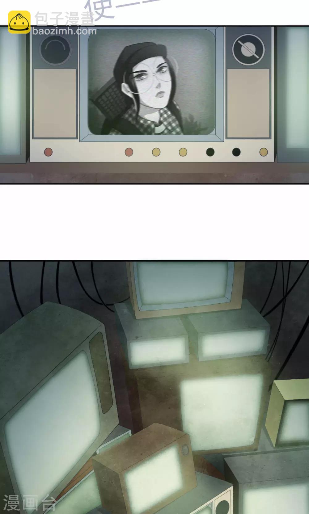 第15话 城市边缘-第15话